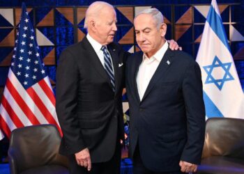 Biden Netanyahu ile görüştü, İsrail'in güvenliğine olan bağlılığını yineledi