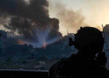 İsrail ordusu, Gazze'yi ortadan bölen koridora operasyon başlattığını duyurdu