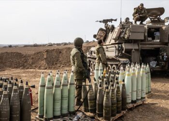 İsrail ordusu, ABD'nin yaptırım hedefindeki taburun Gazze'de saldırıya katıldığını duyurdu