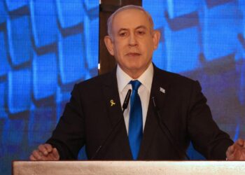 Netanyahu: UCM Başsavcısı'nın yakalama kararı başvurusunda bulunması delilik