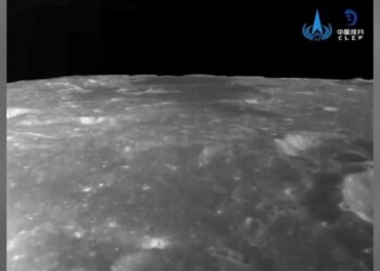 Çin'in Çang'ı 6 keşif aracı, Ay'ın karanlık yüzüne indi