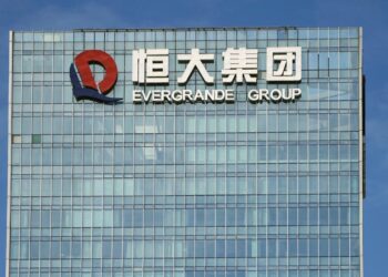 Çin'de batık gayrimenkul şirketi Evergrande'ye 585 milyon dolar para cezası verildi