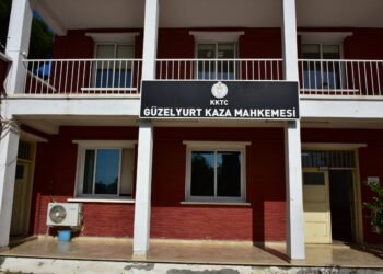 KSTU soruşturması: Üniversite öğrencisi beş tanık dinlendi…Duruşmaya 24 Eylül’de devam edilecek